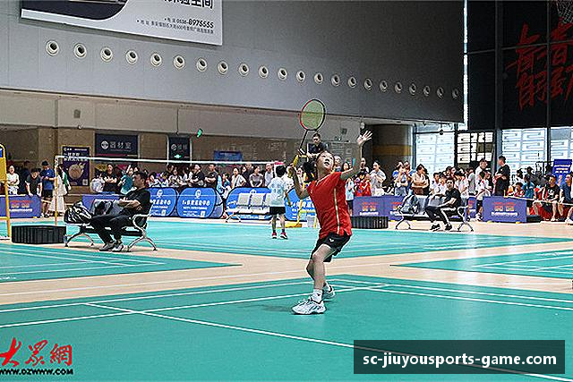 介绍九游体育